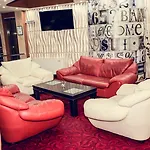 Zdravets Ξενοδοχείο Βέλινγκραντ